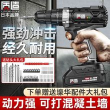 �ձ��|����荳��ʽ����С����荛_���๦��늄��ݽz����D