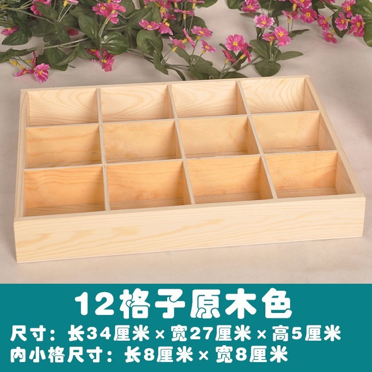 一键复制_20221024091822