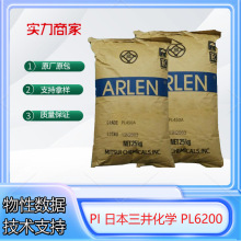 PI �ձ��������WPL6200 �������������� ������� ճ�ӷ�����