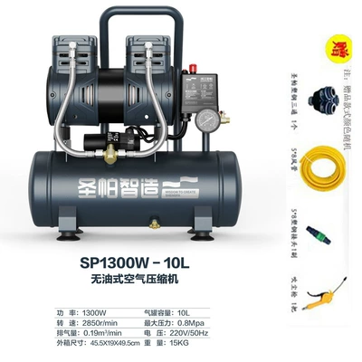 Hava kompressorları Pump Copper Core - sp10l1300w
