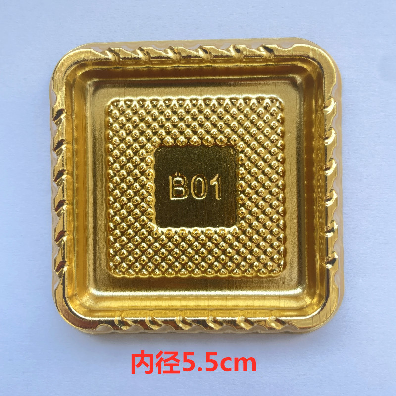 Oro B01 cuadrado diámetro interno 5.5cm - 100 pcs