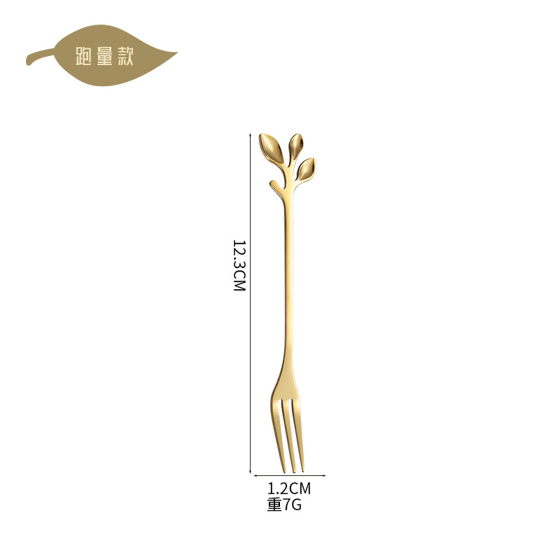 12CM 황금잎 포크(런닝 볼륨 모델)