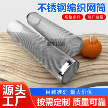 304/316L���P䓞VͲ�A���ΞVͰƽ�yϯ�;����^�V�WͲș�I�^�VͲ