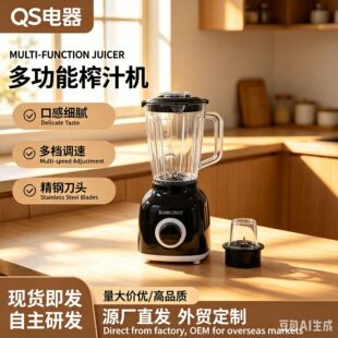 1.5������ɫ�๦�ܔ���C����������ե֭�����S��ĥ���g�Ɑĥ��