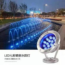 led���P�ˮ�ן������ˮ�߲�rgbӾ�ؾ��^���~�؟��b�؇�Ȫ���
