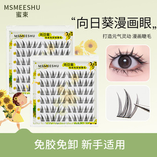 �����z��������տ��Ͻ�ë���z��ж���O���½�ë�O���ڹ��ٽ�ë