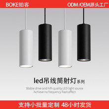 led���b�������Ͳ���͏d�͏d�����k�����ʽ��ѣ�o�l�WͲ��