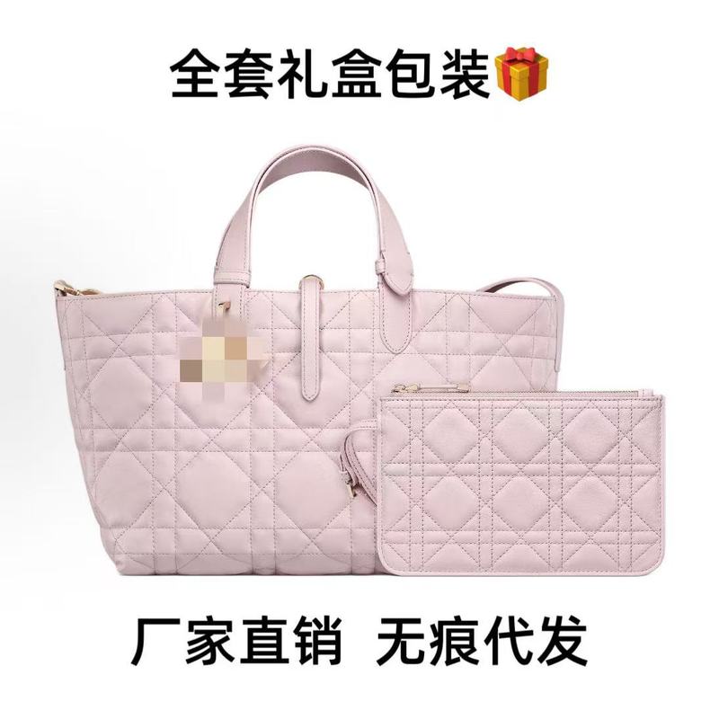 D家高品质新款Toujours手提真皮女包单肩腋下包菱格大容量托特bag|undefined