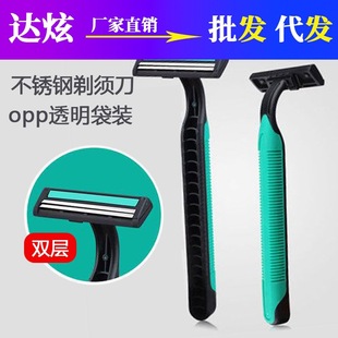 �e�^�Ƶ�ͷ���һ������횵����^ϴԡ�����ք���횸����bϴ����Ʒ