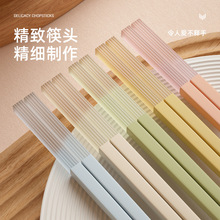 �¿�5�p�R�����������Ӽ��÷�ù������ʽ���ǹ�ɫ�Ͻ�� һ��һ��