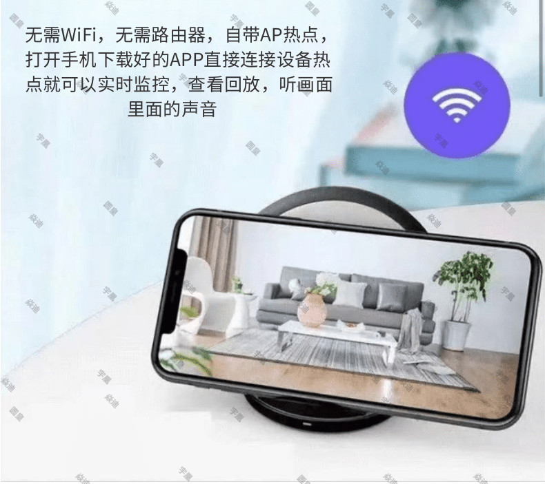 Wireless camera connected to mobile phone, remote Wi-Fi monitor without network, home ultra-high-definition indoor and outdoor network, no need to plug in undefined