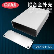 �X�Ͻ��⚤�X�ͲęC���X���X��50x20�x�횤�wdiy�C���늳غ�