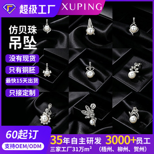 ��ƽ�羳���������L������헉��~�Ͻ�r�Ѓ����朵������l����Ů