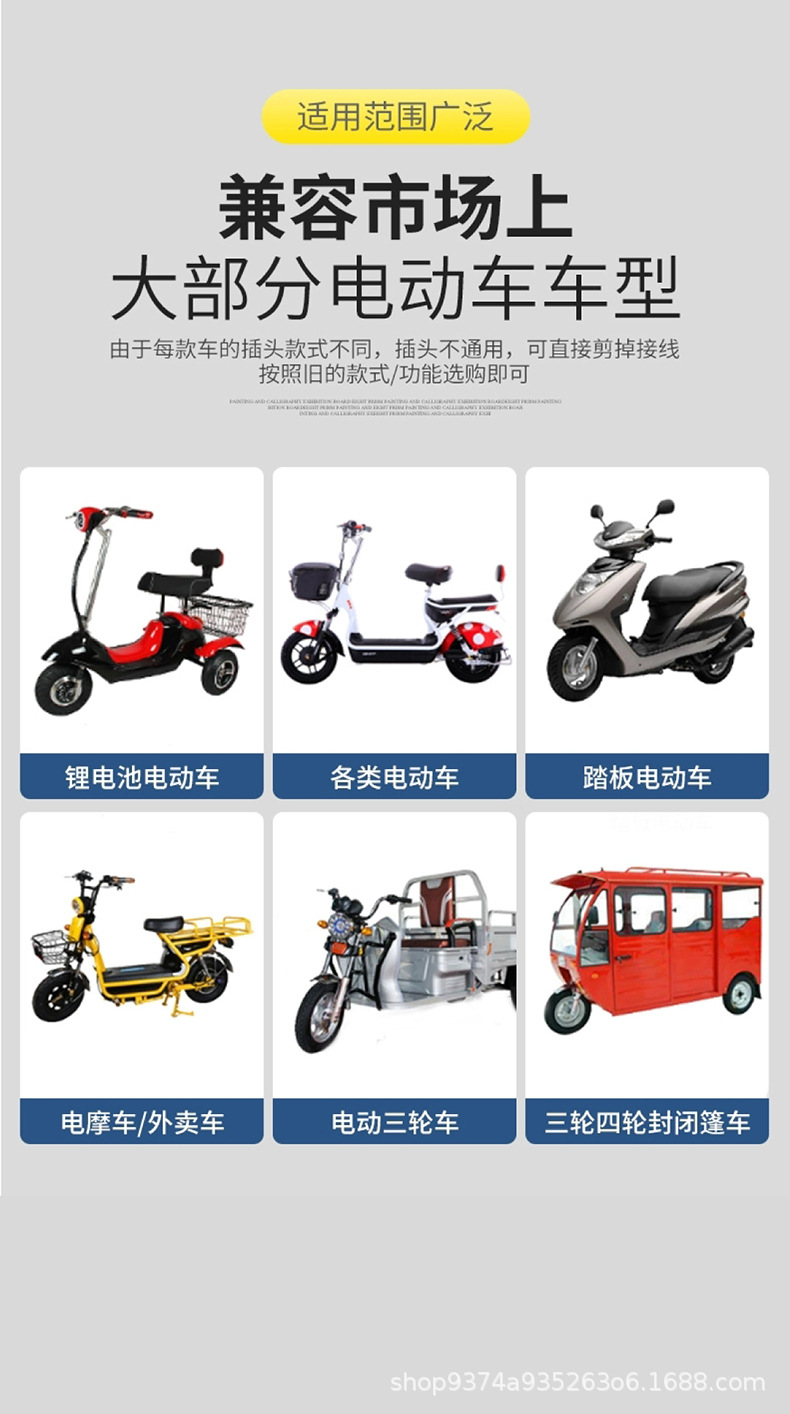 Waterproof cruise control throttle handle for electric vehicles, battery car speed controller, three-speed reverse handle for tricycles