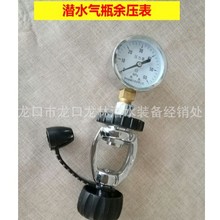 ��ˮ�x�흓ˮ�y���흓ˮ����ƿ�≺�흓ˮ��ƿ�����������횈����