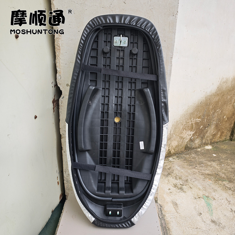 Electric Vehicle Polar Core Ae4 Special Sun Protection and Waterproof Seat Cushion Cover Battery Vehicle Thickeneded Leather Elastic Fully Surrounded Seat Cover