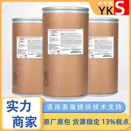 HSV900 阿科玛PVDF 高纯度 高粘度 锂电池粘合剂 高分子 氟树脂