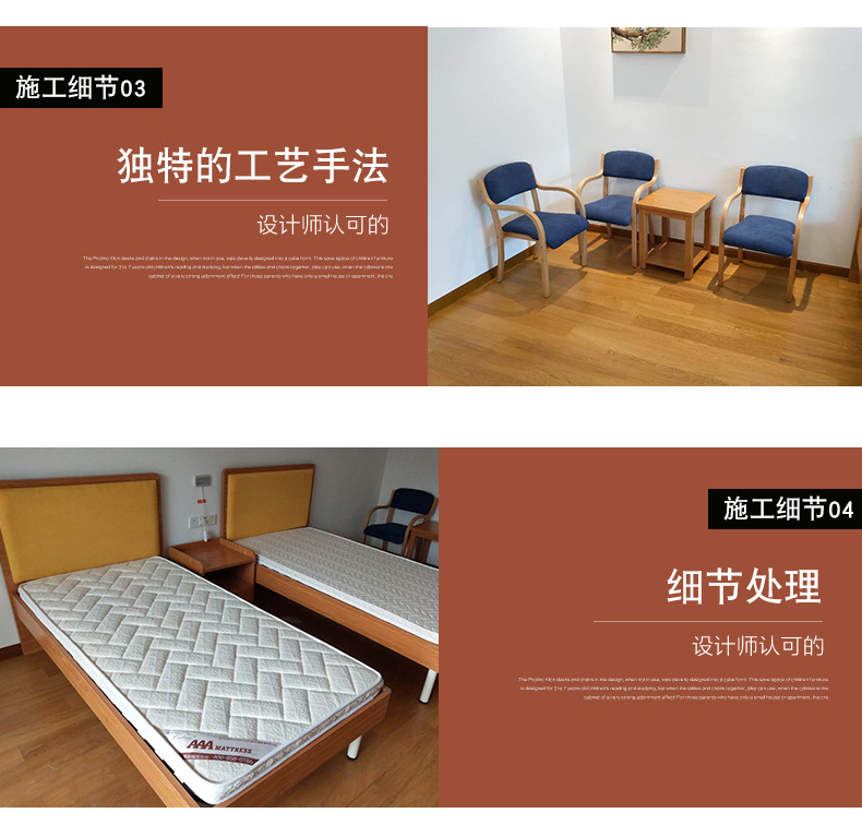 相城区元和森鹏家具店-7_09