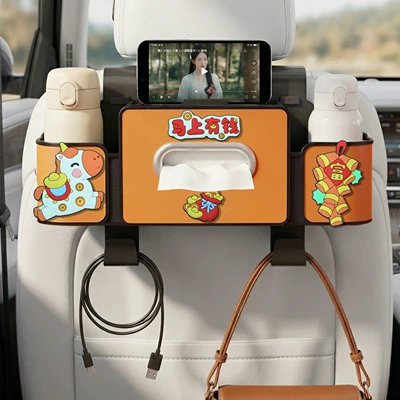 Car seat back storage box, Car tissue box/set - money-in-no-time-4-in-1-seat-storage-box-4th-generation-orange