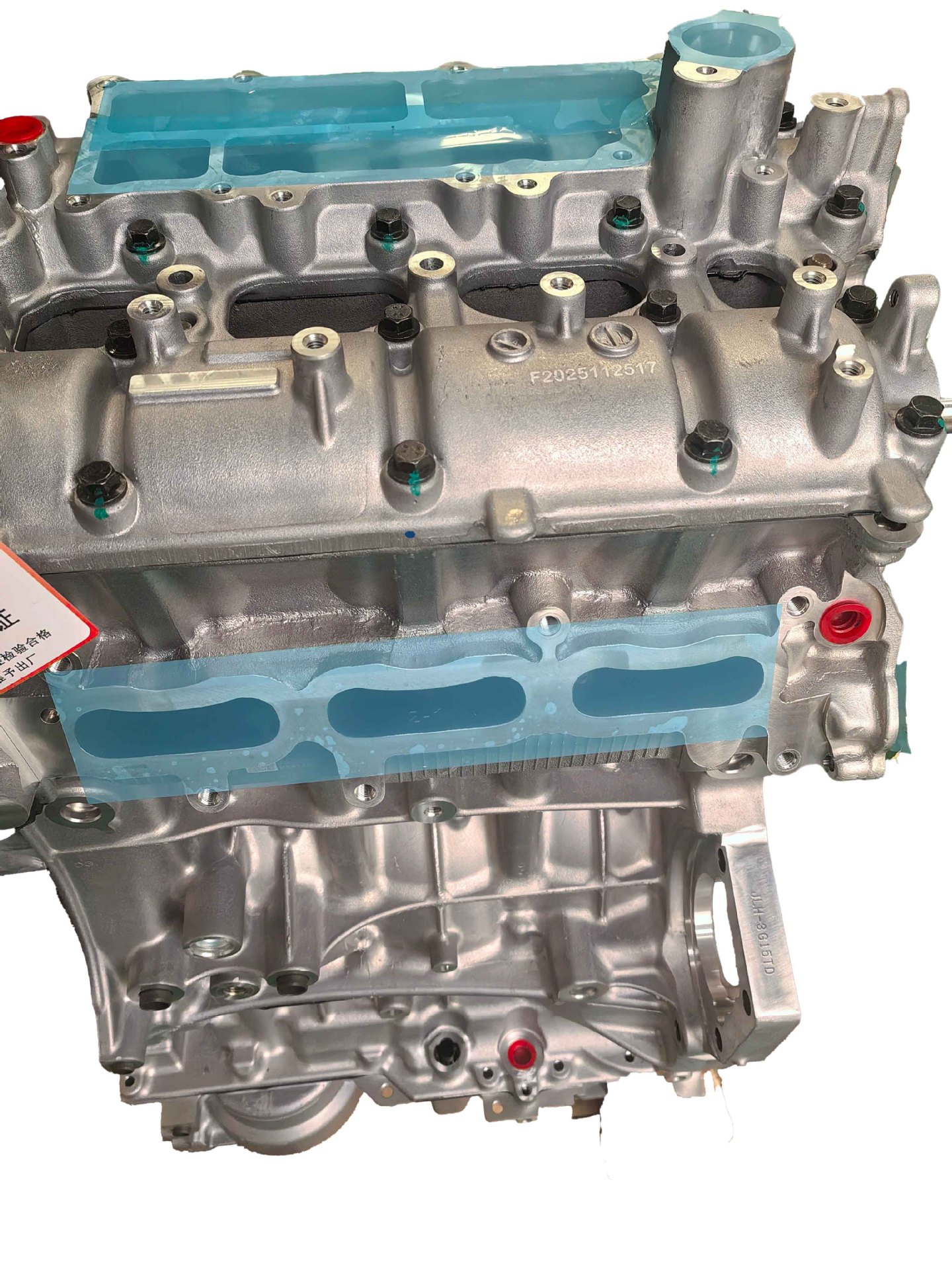 Geely Jlh-3G15Td Engine Assembly, Specifically for Binyue / Xingyue / Borui Ge