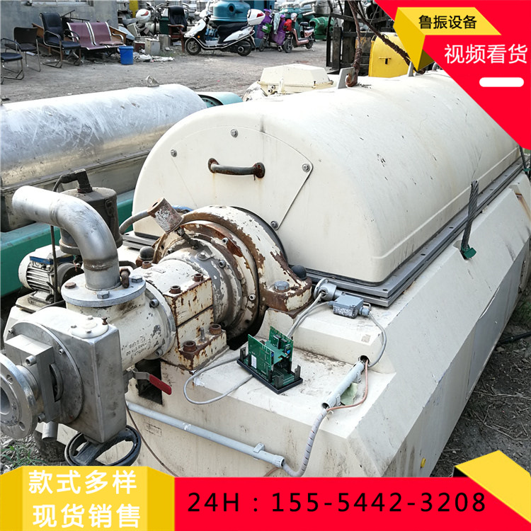 现货LW卧式螺旋卸料离心机 580连续沉降离心机 食品离心机