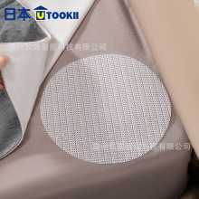 ���η����|�W���ñ��ι̶���ɳ�l�|���|����������ϯ���׷���λ