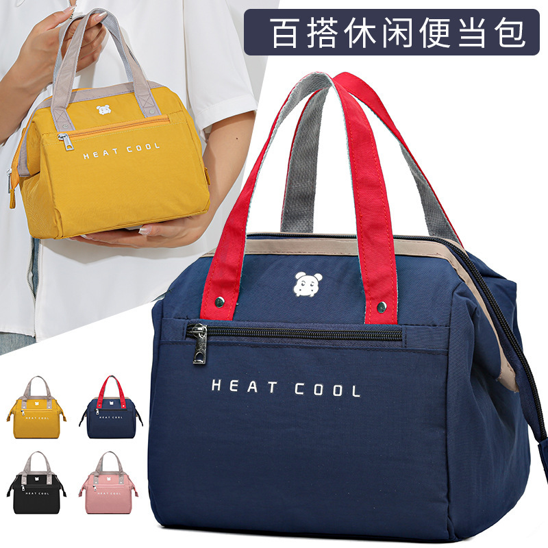 2025 New Japanese Style Trendyy Large-Capacity Satchel Thickeneded Satchel Cosmetic Bag Insulated Lunch Box Lunch Bag
