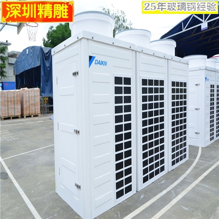 厂家直售天线罩玻璃钢天线外壳高透波率玻璃钢拉挤型材玻璃钢格栅