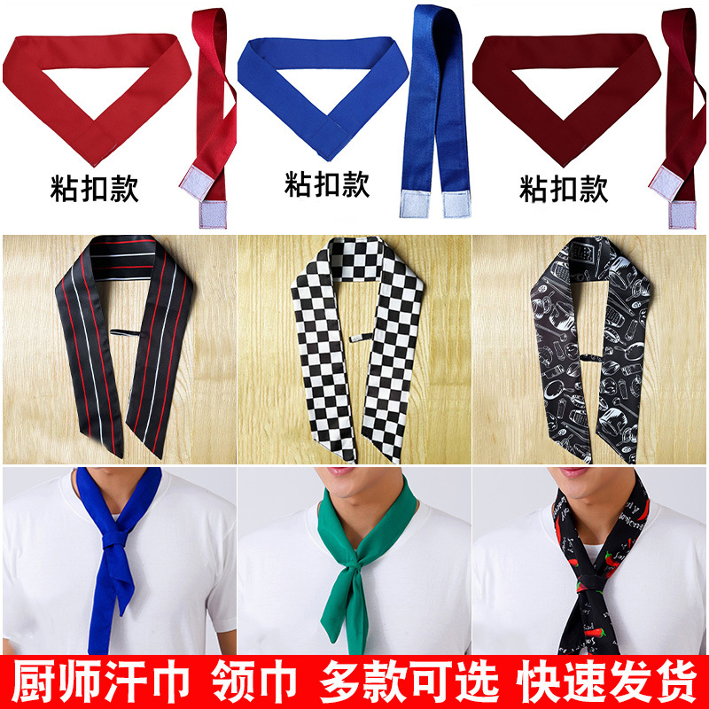 Wholesale Red Chef Scarf, Sweat Towel, Hotel Work Uniform, Waiter Square Tie, Accessories, Bow Tie, Custom-Made for Men and Women