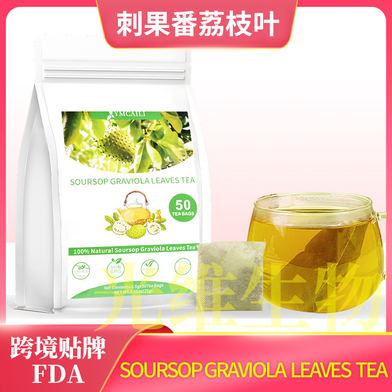 Soursop Tea Bags, 50 Pieces of Thorn Fruit Soursop Leaves, Thorn Fruit Soursop Tea Bags, Amazon's Best Seller
