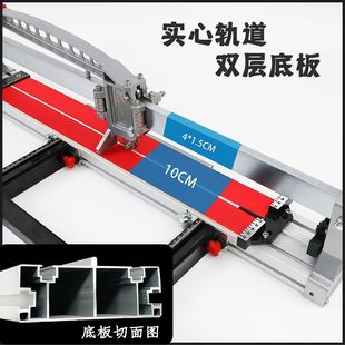 Artisan genuine goods light manual push-pull cutting machine tile push-cutting artifact floor tile knife high precision bricklayer tool