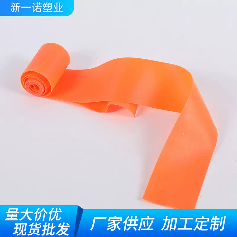 新一诺医疗用一次性止血带 TPE非乳胶止血带 单条应急止血压脉带