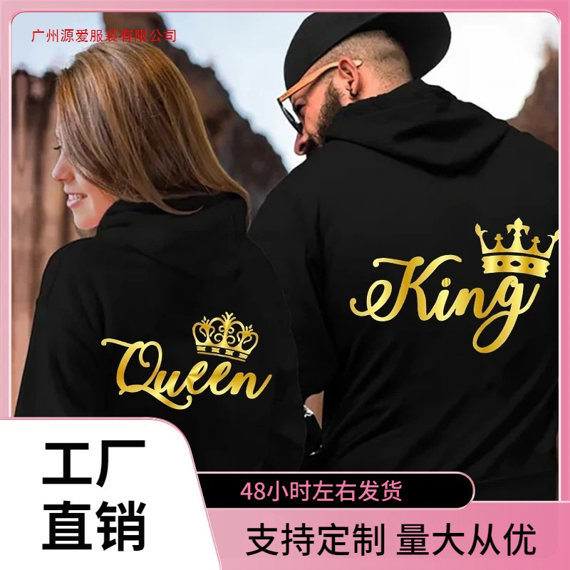 New King Queen Hoodie Pullover Unisex, Hooded Sweatshirts Harajuku Streetwear Long Sleeve Valentine's Day Con