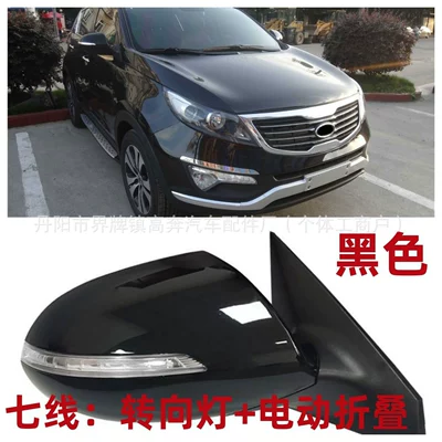 Rear mirror/rearview mirror assembly — for Sportage Reflector - driver-left-l-seven-lines-electric-folding-pearl-black