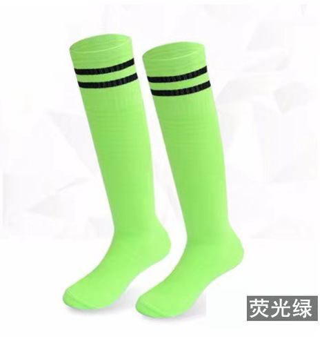 형광 녹색 검정색 테두리