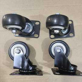 万向轮轮子脚轮1.5寸2寸3寸万象转向轮定向滚轮滑轮小号推麦太保