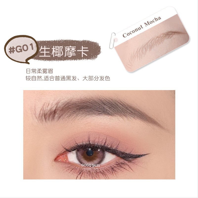 G01# Мокко с сырым кокосом