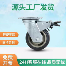 ���d�߳��ؾ۰����f���_݆ ��\4��5��6��8���p�x܇���I����_݆