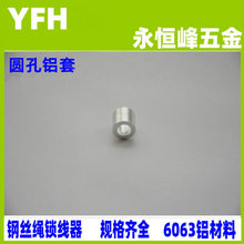 �S��ֱ�N6063�X�φΈA�X�A�^䓽z�K�X�ג쮋�������a�i���A��Ҏ��
