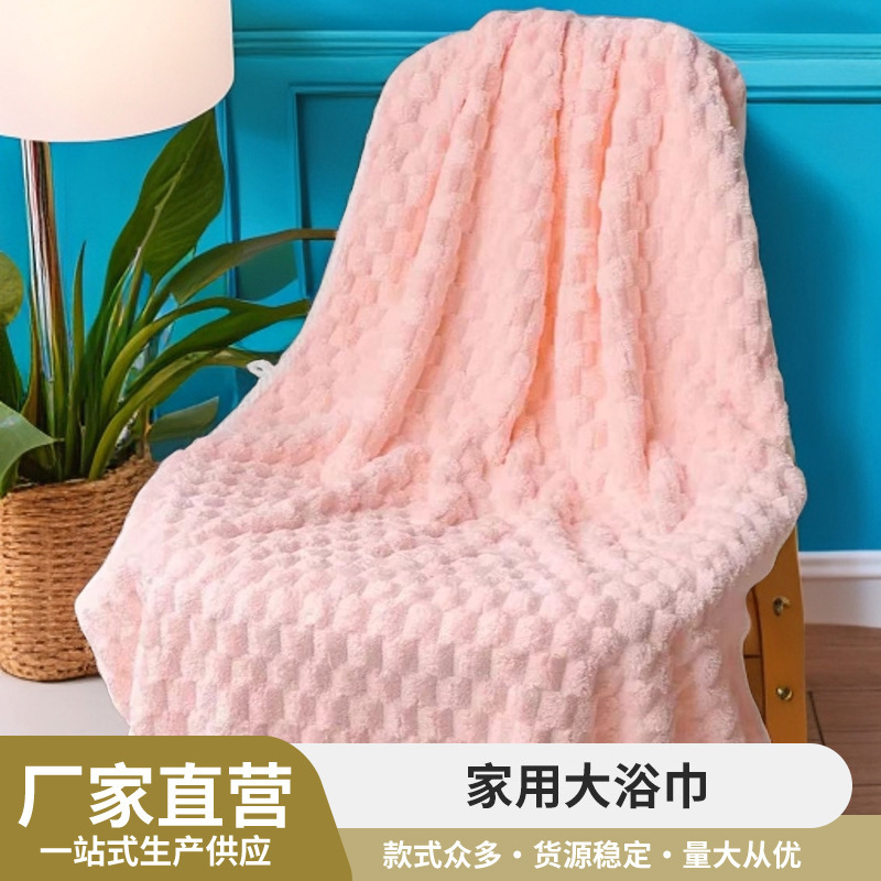 cotton soft bath towel for home use