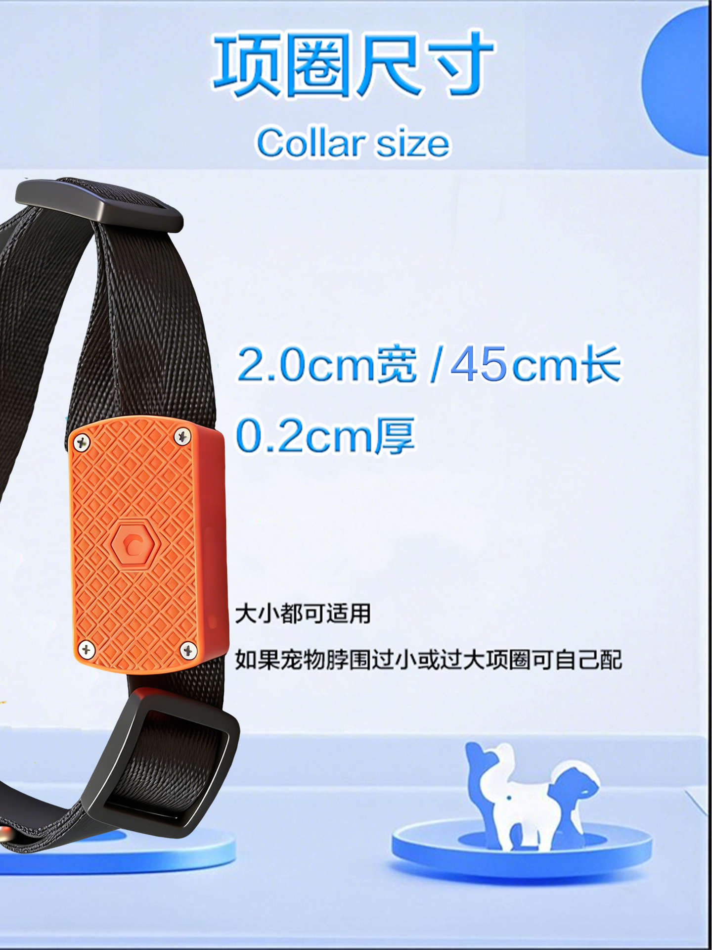Pet locator, anti-lost device for dogs, GPS collar for tracking cats, waterproof sports tracker, puppy locator