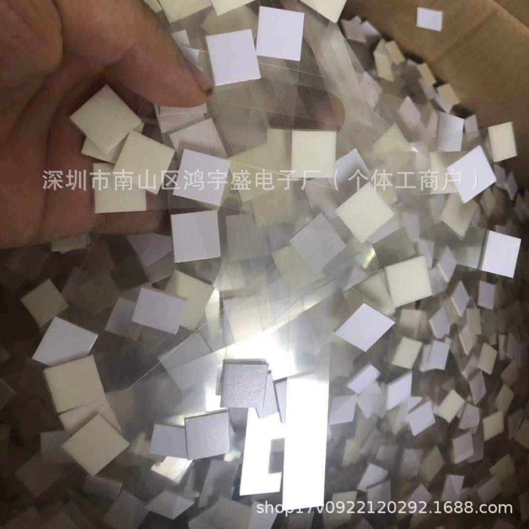 Большое количество запасных карт для прыжков 140*15*0,188MMPET, большое количество и выгодная цена.