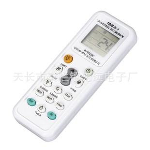 English version universal air conditioner remote control K-1028E 1000 in one AC REMOTE foreign trade wholesale universal