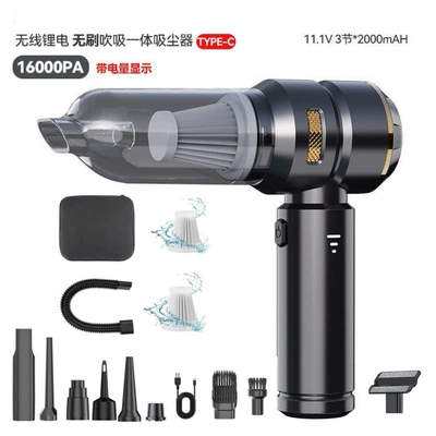 Car-Mounted Wireless Vacuum Cleaner for Suction, Blowing, Tozsoranlar - 121-brushless-three-speed-adjustment-6000-mah-2-filters-storage-bag-hose-black-gold