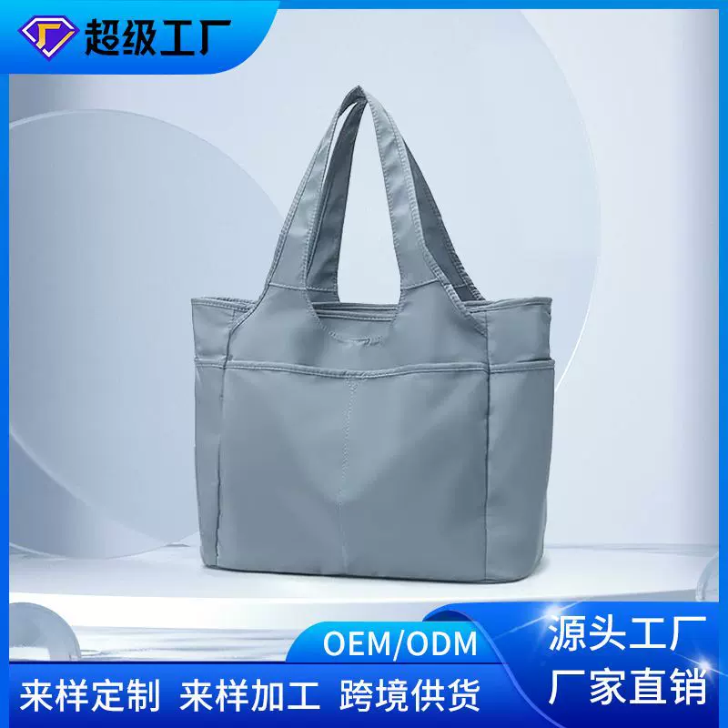厂家定制女款大容量手提单肩包简约百搭休闲轻便通勤风托特包女