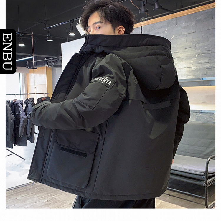 Enbu Off-Season Clearance Hooded down Jacket for Men, Winter Thickened Warm Windproof and Cold-Resistant Large Size Workwear Coat for Men