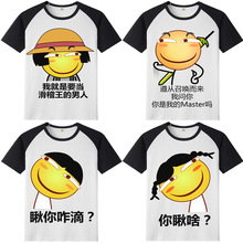 ���Ƹ�Ц�D�����们��Ę�����T��������������Ů�W�����