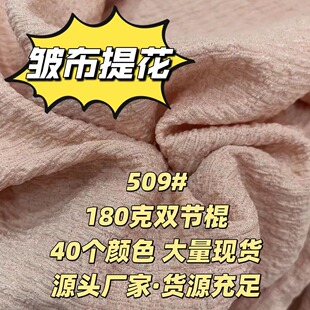 ᘿ��Ứ���ϴ����F؛180���p������������35��ɫ�S��ֱ�N