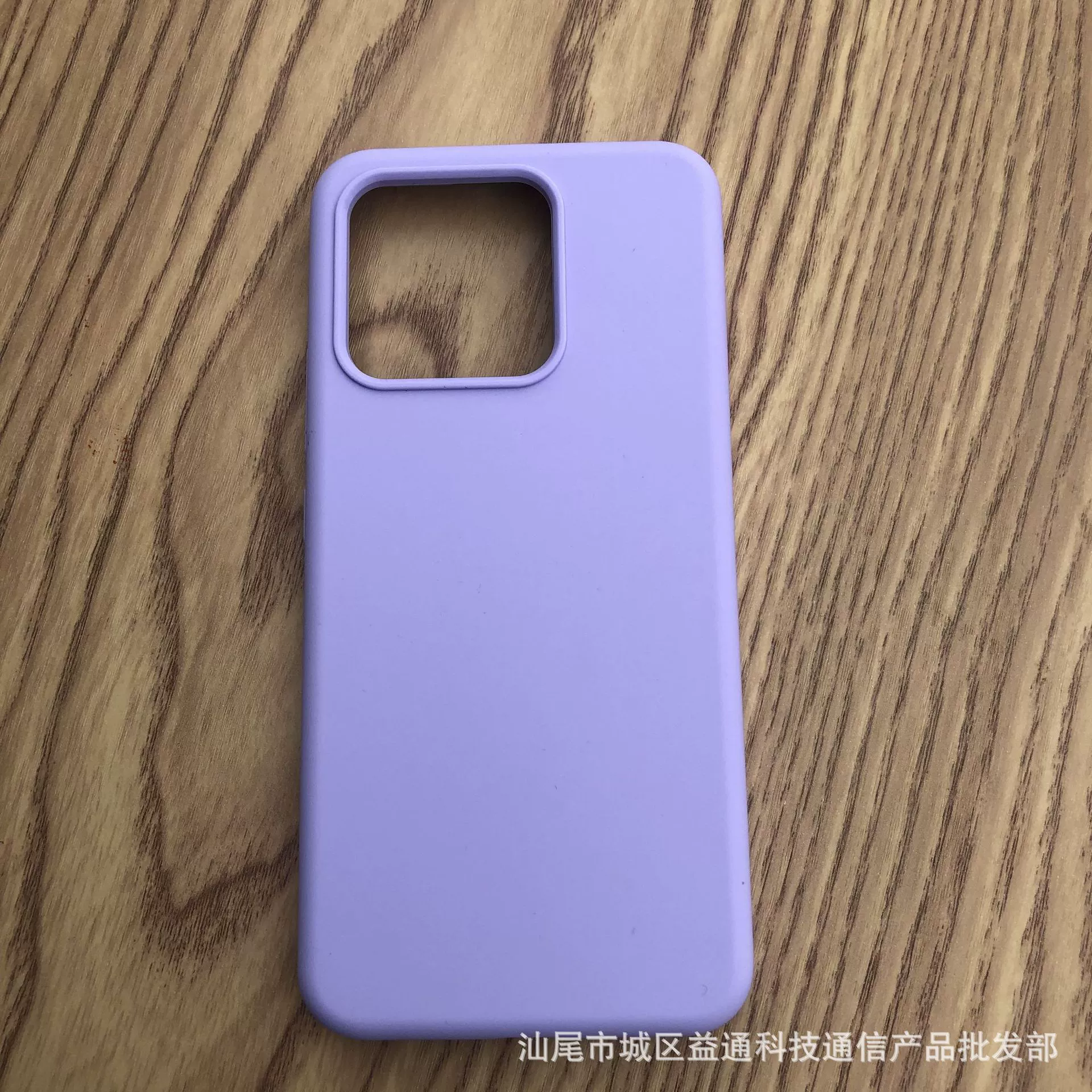 Силиконовый чехол (Xiaomi) совместим с Xiaomi 13/14 и Redmi K50/K60 — мягкий, противоударный