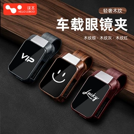 车载充气泵;车用吸尘器;汽车清洁工具